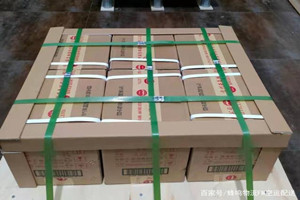 长治机场快递酒水【机场货运当天